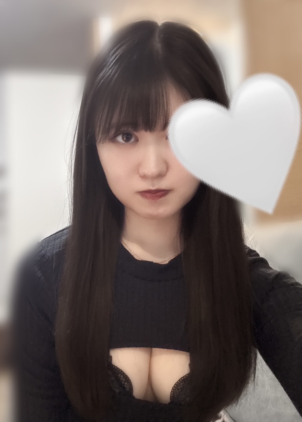 一条しゅうか